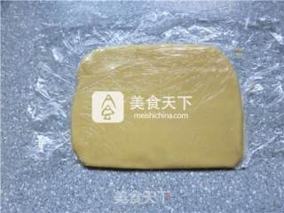 菠萝皮红豆牛奶吐司面包的做法步骤：19
