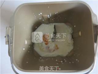 巧克力多彩甜甜圈的做法步骤：2