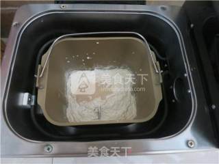 巧克力多彩甜甜圈的做法步骤：3