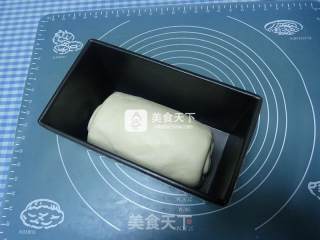 紫薯吐司的做法步骤：7