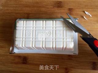剁椒皮蛋豆腐的做法步骤：2