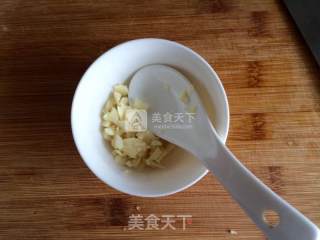 剁椒皮蛋豆腐的做法步骤：6