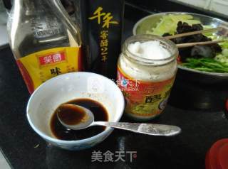 【鱼香肉丝】的做法步骤：3