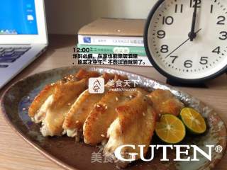 派对鸡翅的做法步骤：8