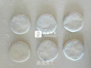 【香烤猪肉饼】的做法步骤：9