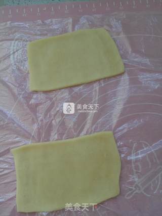 口袋香蕉派的做法步骤：8