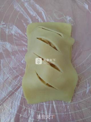 口袋香蕉派的做法步骤：10