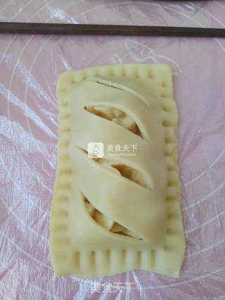 口袋香蕉派的做法步骤：11