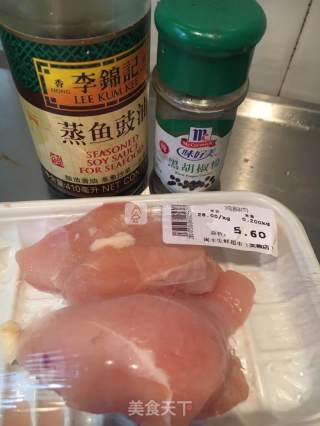 美味煎鸡排的做法步骤：1