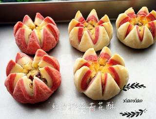 红曲椰蓉荷花酥的做法步骤：28