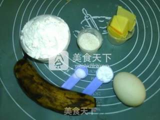 香蕉司康的做法步骤：1