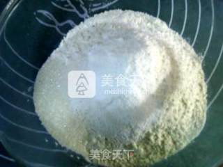 香蕉司康的做法步骤：2