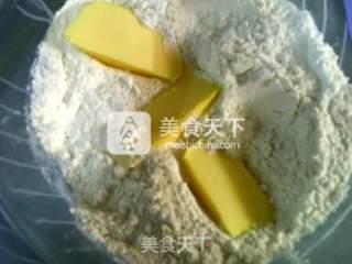 香蕉司康的做法步骤：3