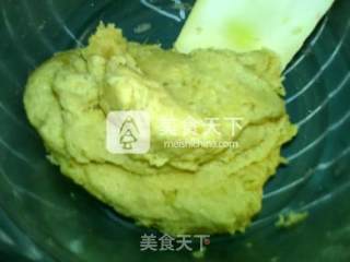 香蕉司康的做法步骤：6