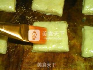 香蕉司康的做法步骤：10