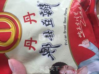 肥牛盖面的做法步骤：4