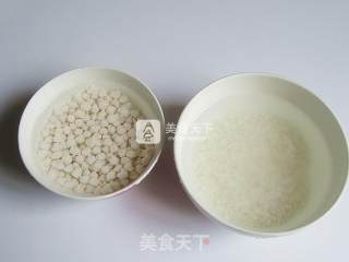 紫薯米糊的做法步骤：2