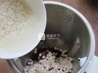 紫薯米糊的做法步骤：6