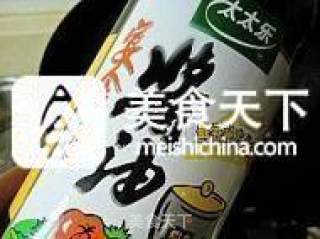 糖醋排骨的做法步骤：13