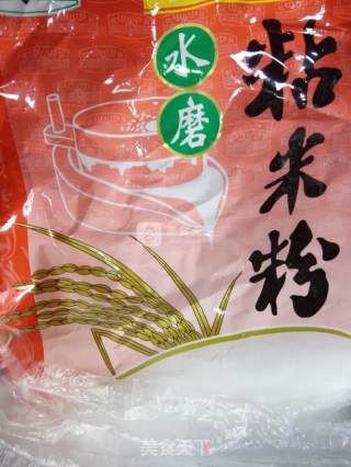 水粿（茶杯粿）的做法步骤：1
