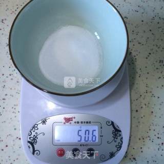 粽子的做法步骤：6
