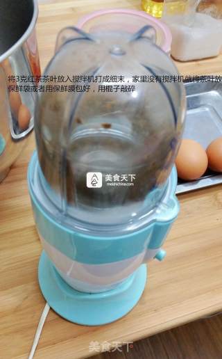 红茶戚风的做法步骤：3