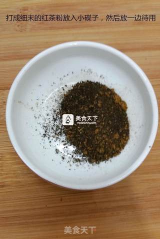 红茶戚风的做法步骤：4