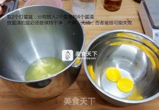 红茶戚风的做法步骤：5