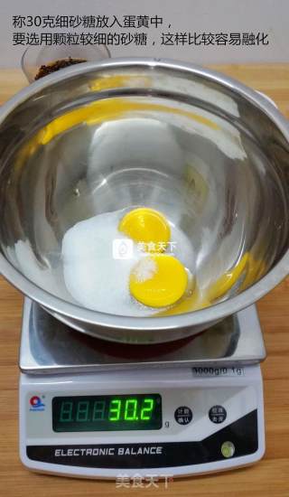 红茶戚风的做法步骤：7
