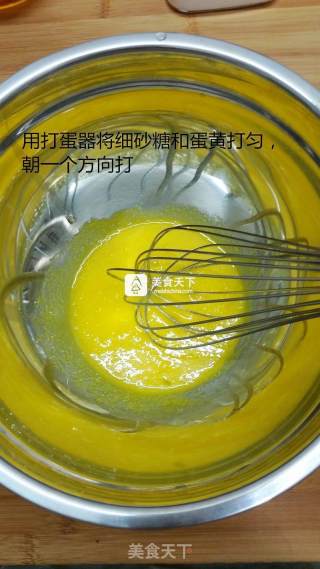 红茶戚风的做法步骤：8