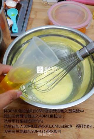 红茶戚风的做法步骤：9