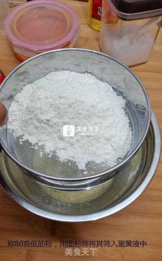 红茶戚风的做法步骤：12
