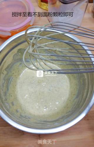 红茶戚风的做法步骤：14
