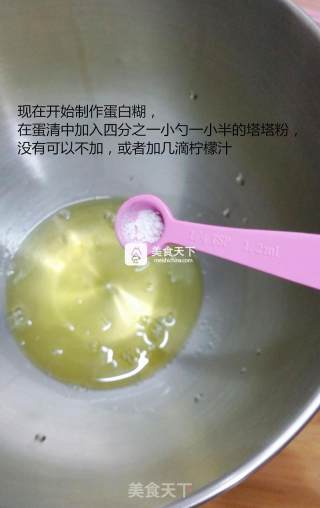 红茶戚风的做法步骤：15