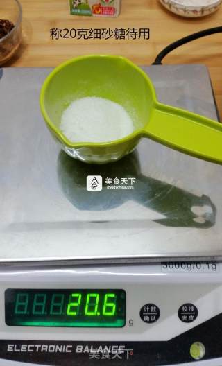 红茶戚风的做法步骤：16