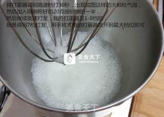 红茶戚风的做法步骤：18