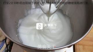 红茶戚风的做法步骤：19