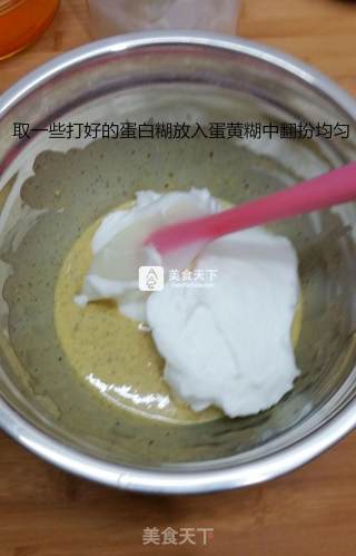 红茶戚风的做法步骤：21
