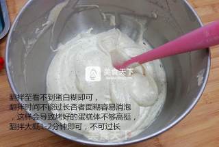 红茶戚风的做法步骤：23