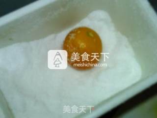 盐渍金橘的做法步骤：7