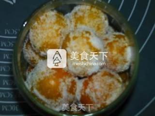 盐渍金橘的做法步骤：9
