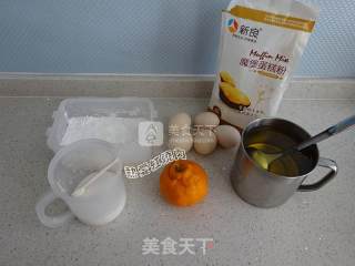 橘汁戚风蛋糕的做法步骤：1