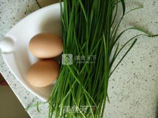 粉嫩鸡蛋韭菜盒子的做法步骤：1