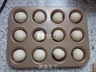 墨西哥提子小餐包的做法步骤：10