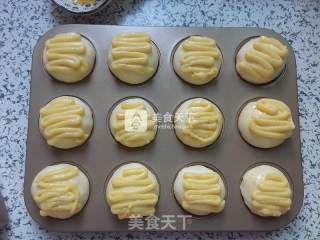墨西哥提子小餐包的做法步骤：11