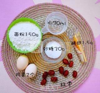 红枣鸡蛋糕的做法步骤：1