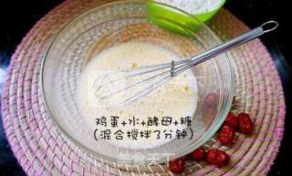 红枣鸡蛋糕的做法步骤：2