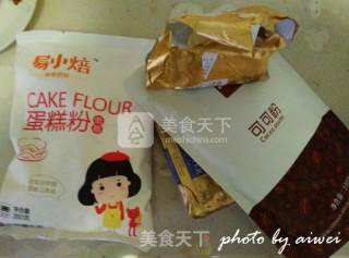 可可曲奇的做法步骤：1