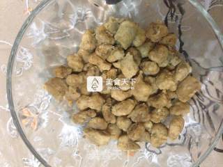 奇亚籽牛肉披萨的做法步骤：2