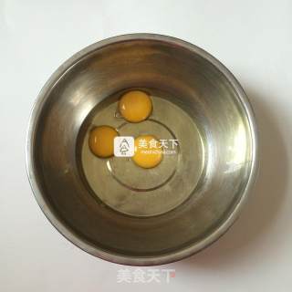 樱桃蛋糕的做法步骤：2